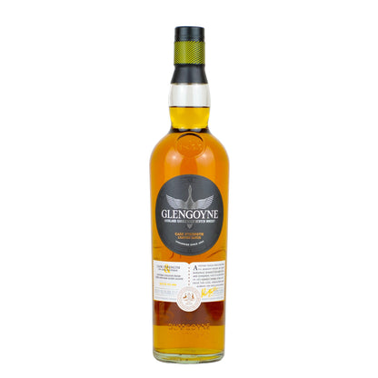 Glengoyne Geniesser Whisky Set - Whisky Grail