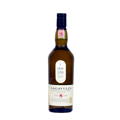Lagavulin Entdecker Whisky Set
