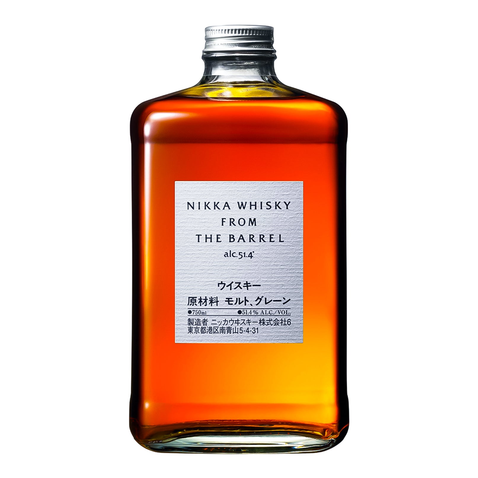 Nikka Whisky Entdecker Set - Whisky Grail