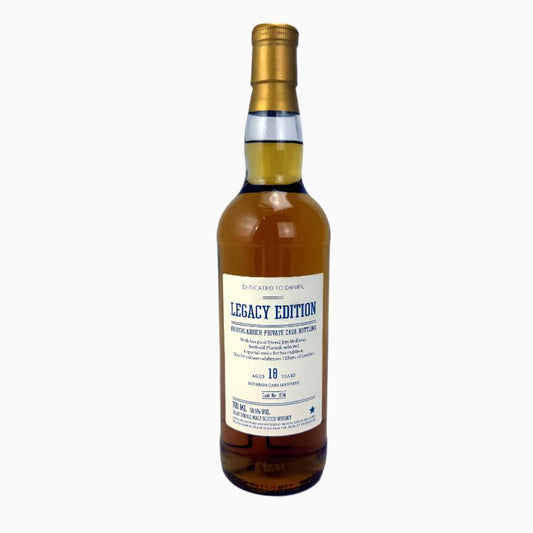 Bruichladdich 18 Years Legacy Edition Serie #1 - Whisky Grail