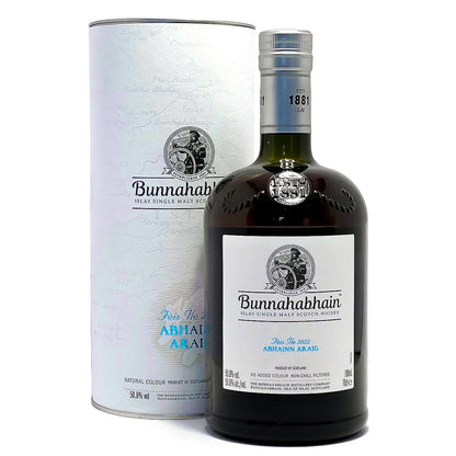 Bunnahabhain Geniesser Whisky Set - Whisky Grail