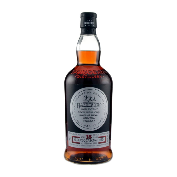 Springbank Whisky Entdecker Set - Whisky Grail
