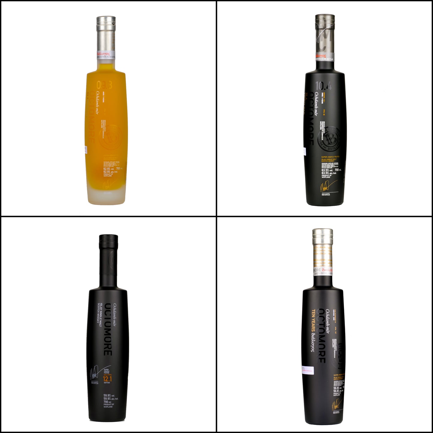 Octomore Whisky Tasting Set - Whisky Grail