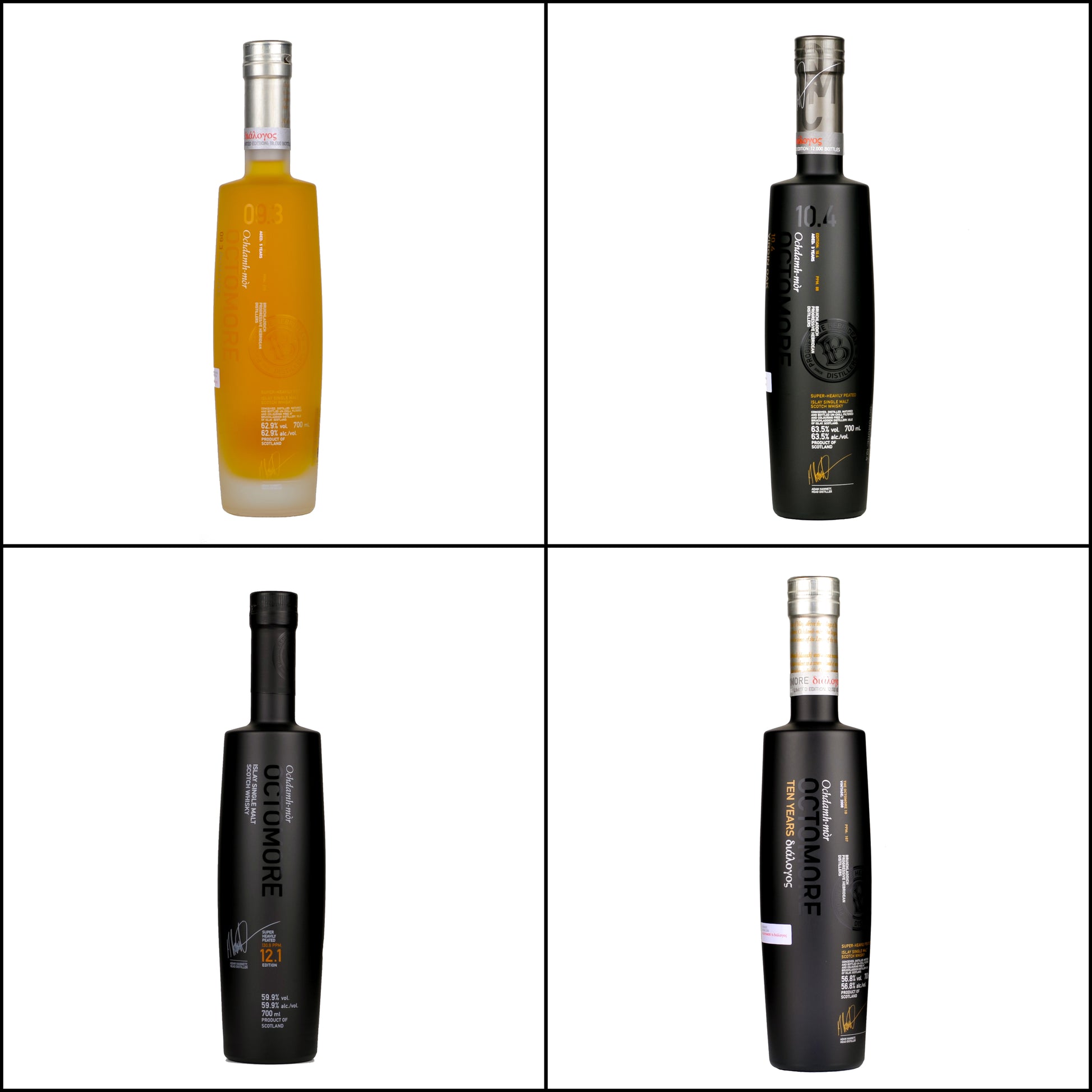 Octomore Whisky Tasting Set - Whisky Grail
