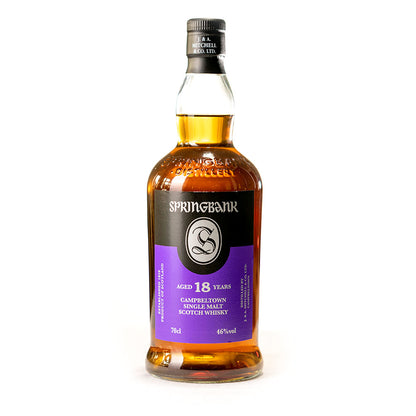 Springbank Whisky Entdecker Set - Whisky Grail