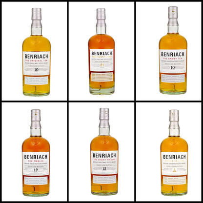 Benriach Whisky Tasting Set - Whisky Grail
