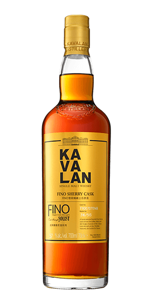 Kavalan Solist Whisky Set - Whisky Grail