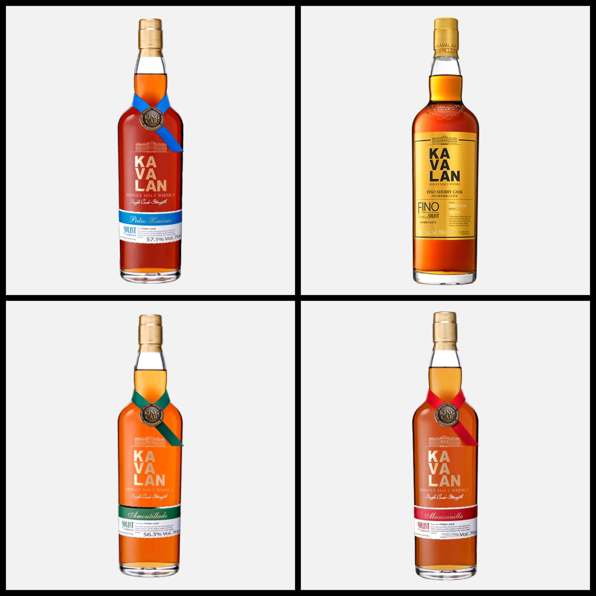 Kavalan Solist Whisky Set - Whisky Grail