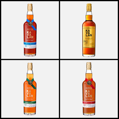 Kavalan Solist Whisky Set - Whisky Grail