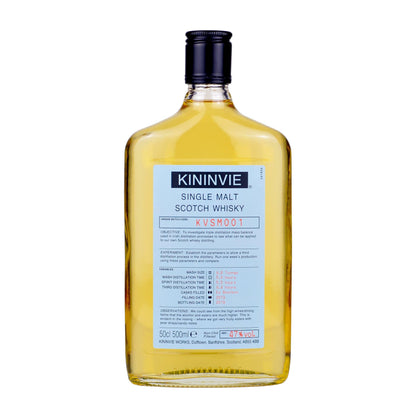 Kininvie Single Malt - Whisky Grail