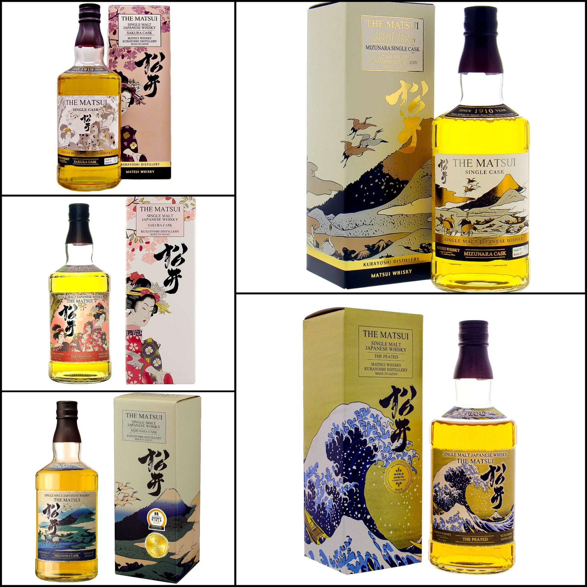 Matsui Whisky Tasting Set - Whisky Grail