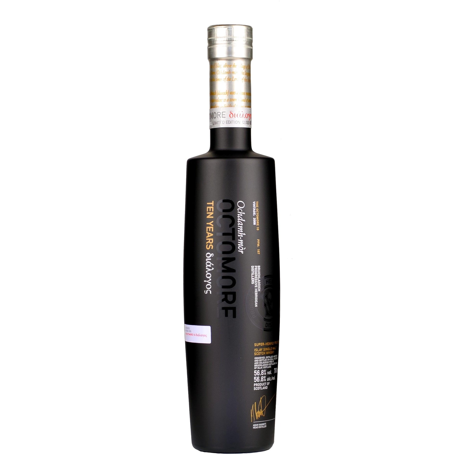 Octomore 10 Years Old 3rd Edition - Whisky Grail