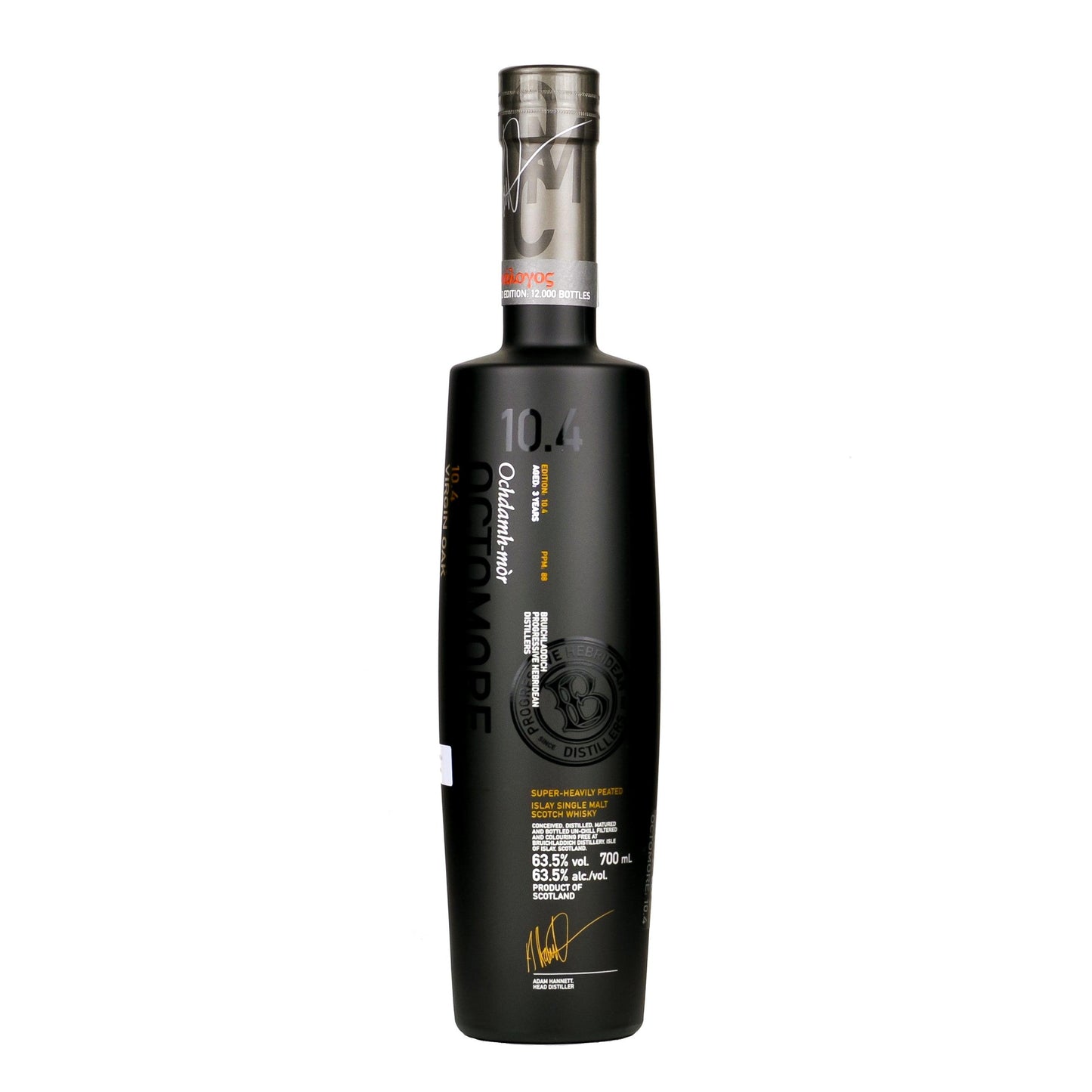 Octomore Whisky Tasting Set - Whisky Grail