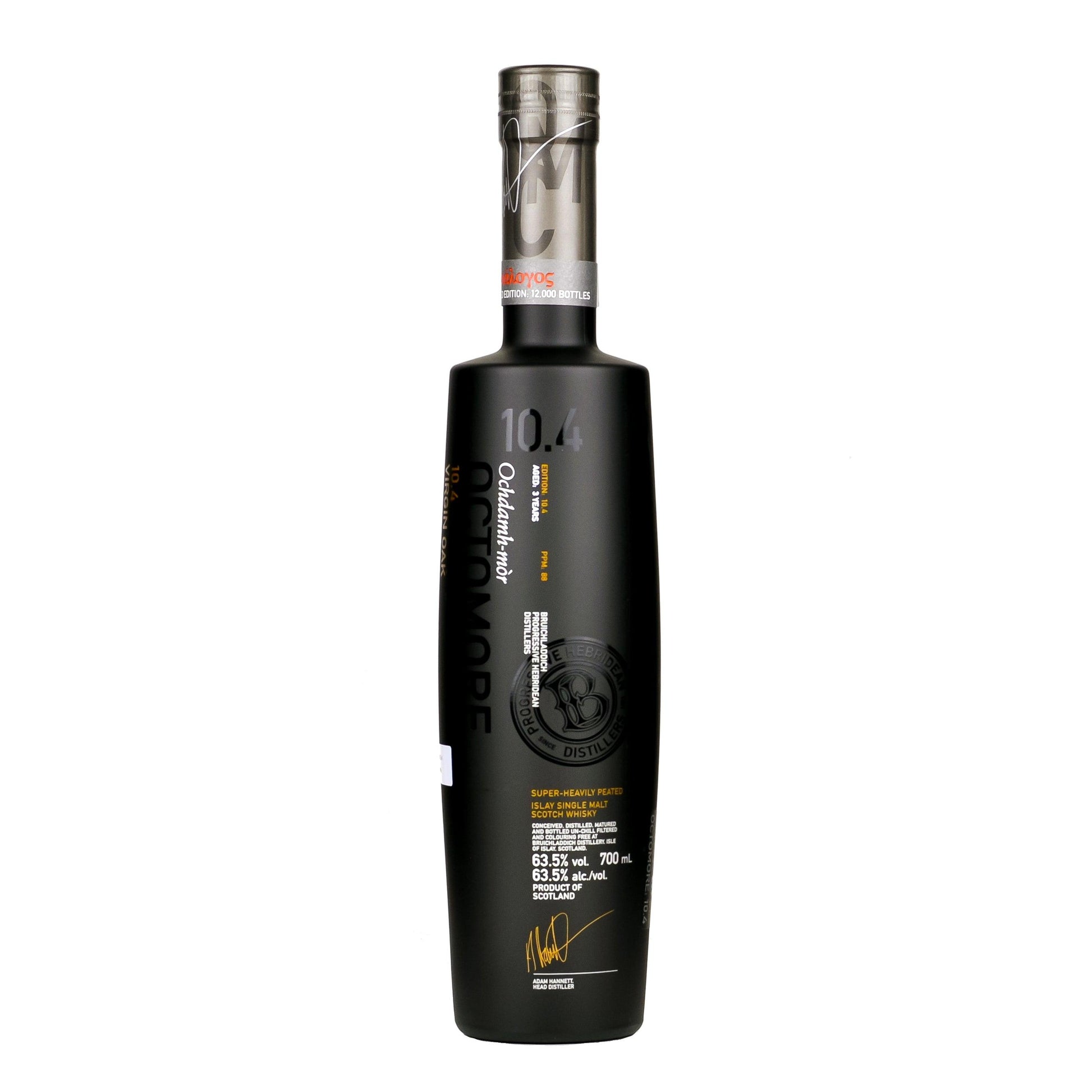 Octomore Whisky Tasting Set - Whisky Grail
