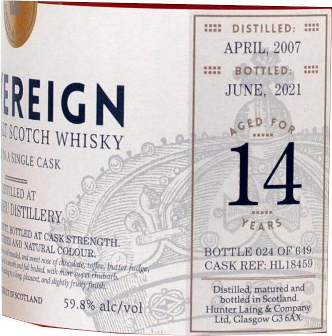 Tamdhu 14 Years Old Cask Strength The Sovereign - Whisky Grail