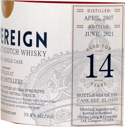 Tamdhu 14 Years Old Cask Strength The Sovereign - Whisky Grail