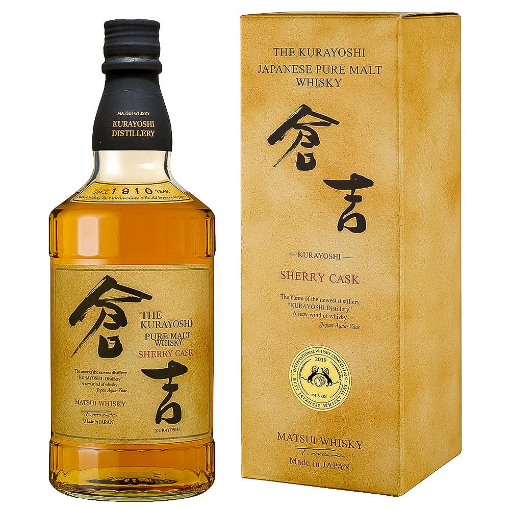 Kurayoshi Whisky Tasting Set - Whisky Grail