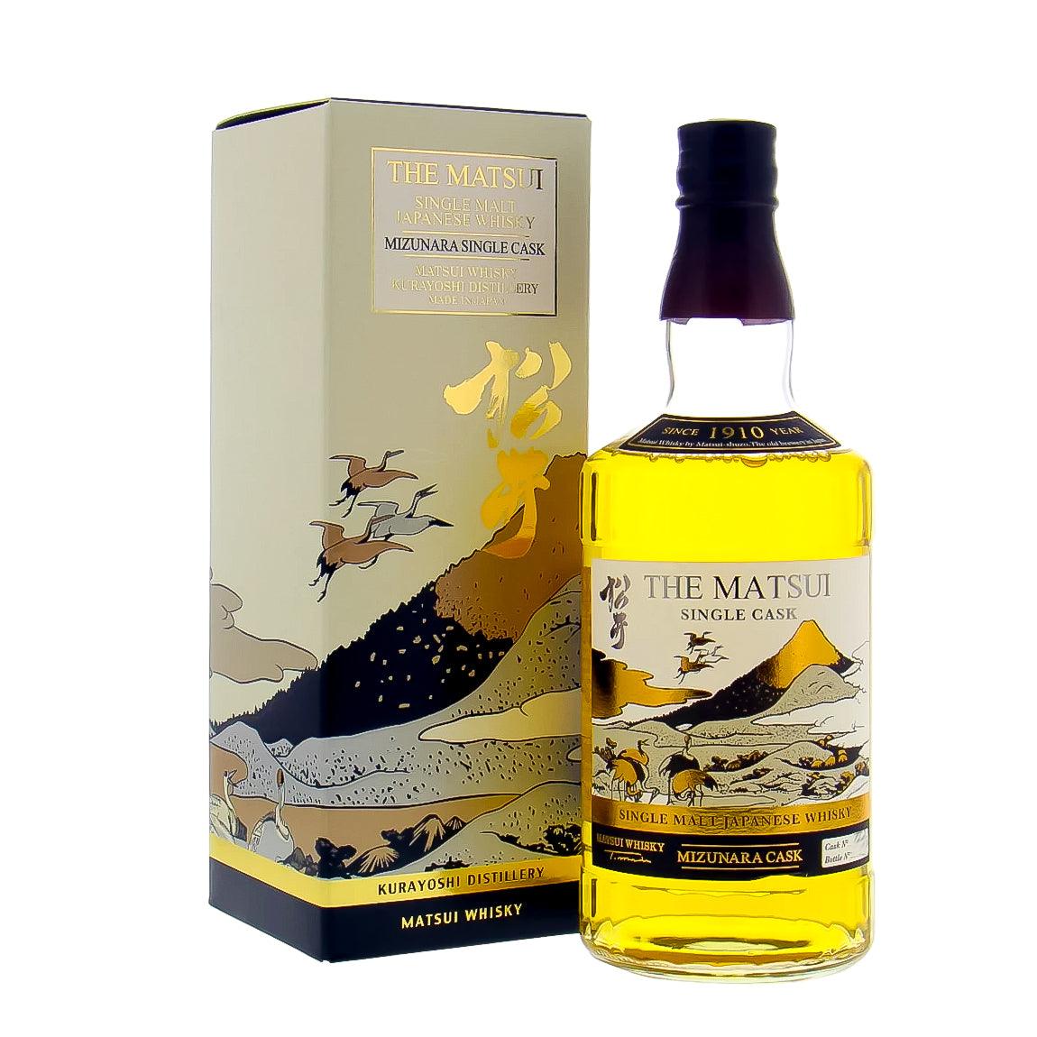 Matsui Whisky Tasting Set - Whisky Grail