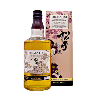 Matsui Whisky Tasting Set - Whisky Grail
