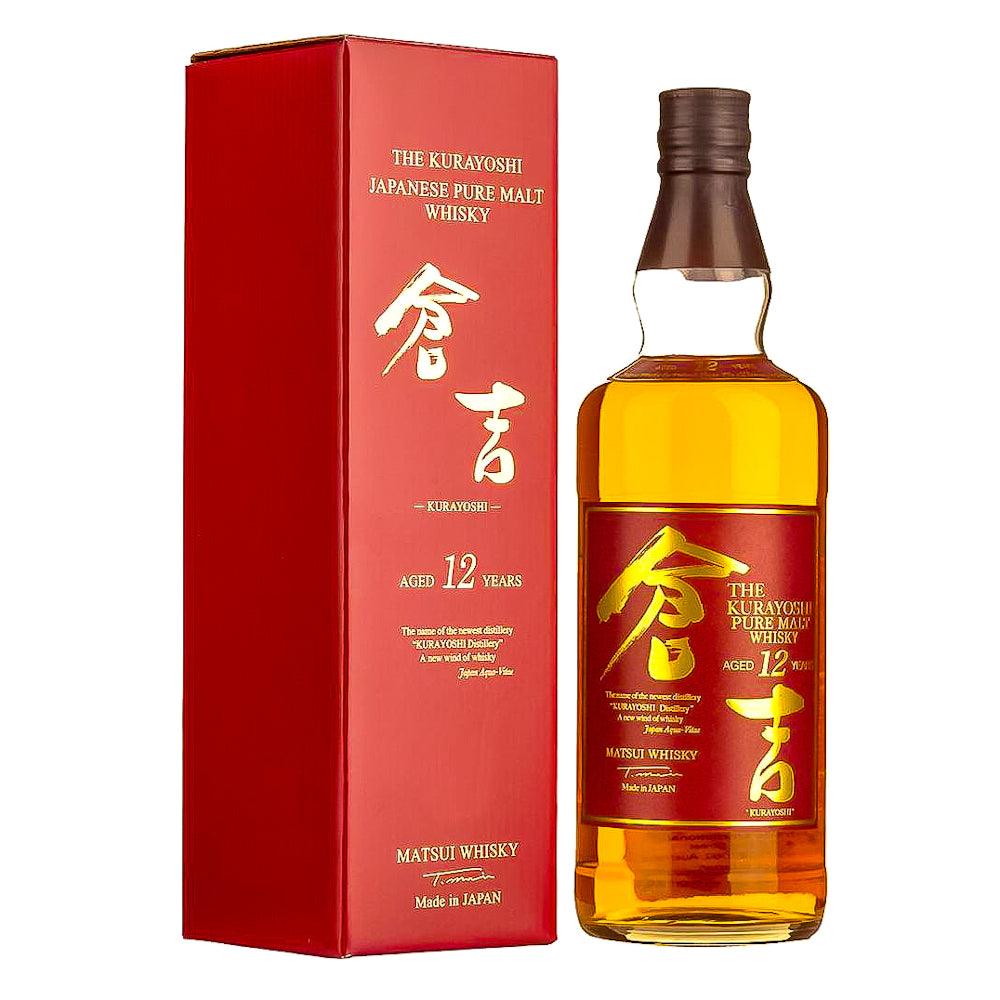Kurayoshi Whisky Tasting Set - Whisky Grail